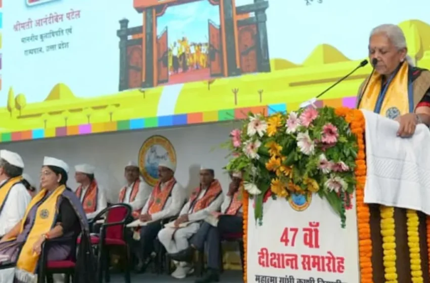  ‘लिव-इन रिलेशनशिप से सावधान’: राज्यपाल आनंदीबेन पटेल की बेटियों को सलाह