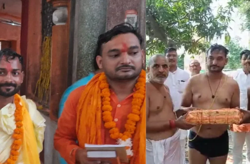  अयोध्या में धर्म परिवर्तन: दो युवकों की नई शुरुआत