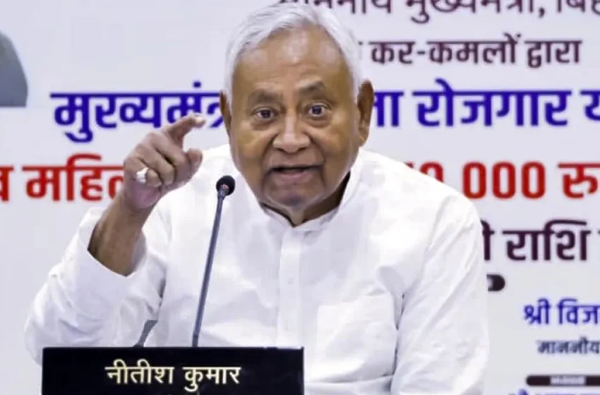  चुनाव से पहले नीतीश का ‘तोहफा बॉम्ब’: क्या ये 129 फैसले बिहार की सियासत का टर्निंग पॉइंट साबित होंगे?