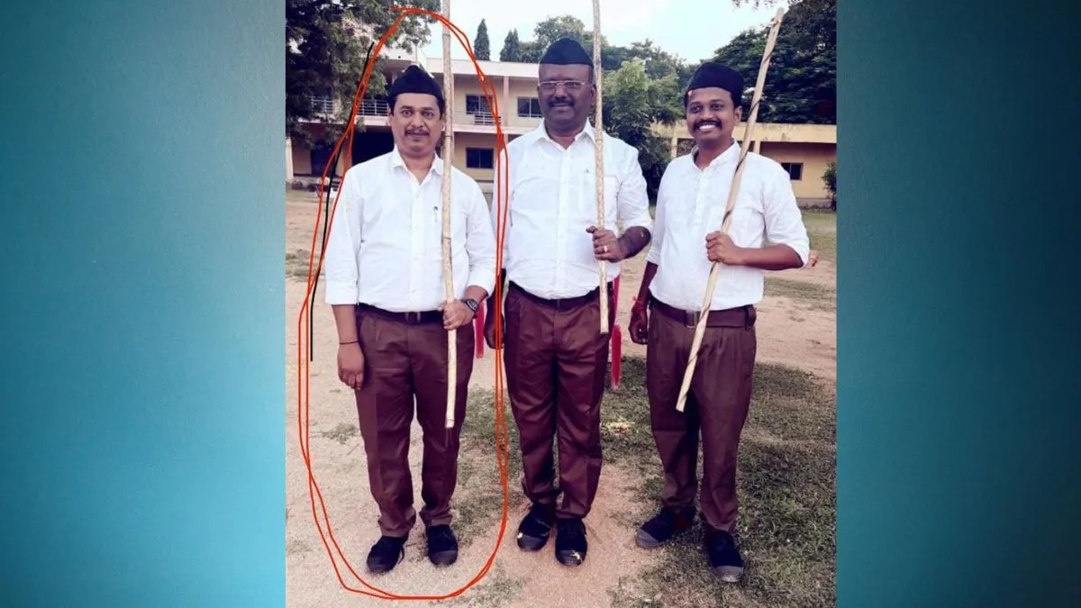कर्नाटक में RSS मार्च पर सस्पेंशन का तड़का: सरकारी नौकरशाही में राजनीतिक तटस्थता की कसौटी