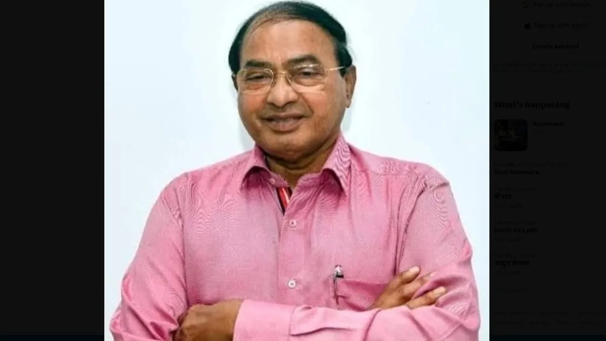 गोवा के दिग्गज नेता रवि नाइक का हार्ट अटैक से निधन: पूर्व CM को PM मोदी ने दी श्रद्धांजलि