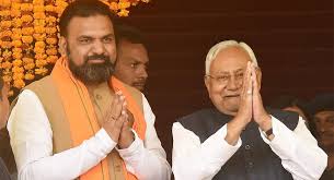  नीतीश का मास्टरस्ट्रोक: गृह विभाग दिया, रिमोट कंट्रोल छिपाया!