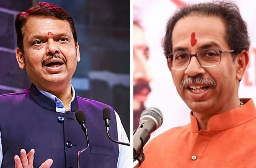  ठाकरे बंधुओं के मिलन पर सीएम फडणवीस का तीखा तंज: बोले- ‘जैसे पुतिन और जेलेंस्की साथ आ गए हों’