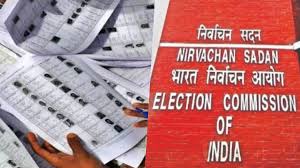  बस्ती: SIR अभियान शुरू, पहले दिन 4780 नए मतदाता जुड़े