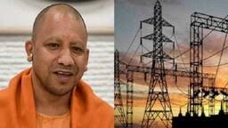Free Electricity Move In UP: योगी सरकार का ‘बकाया’ पर महा-ऐलान! घरेलू उपभोक्ताओं का 100% ब्याज और सरचार्ज माफ।