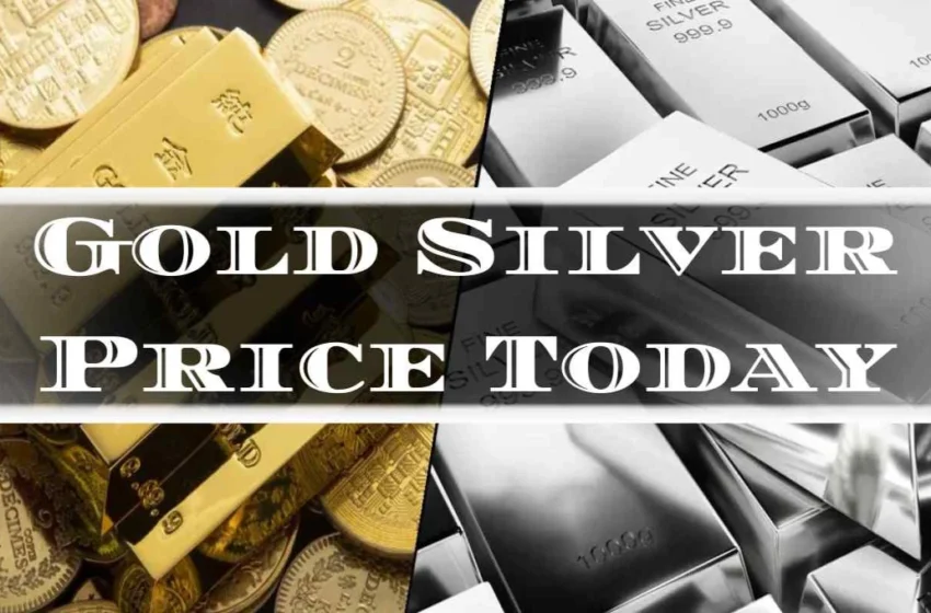  सोने की चमक हुई फीकी: खरीदारों के लिए राहत