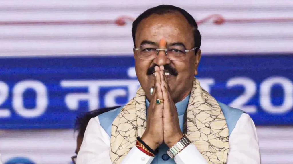 केशव प्रसाद मौर्य के आवास से फ्रॉड गिरफ्तार