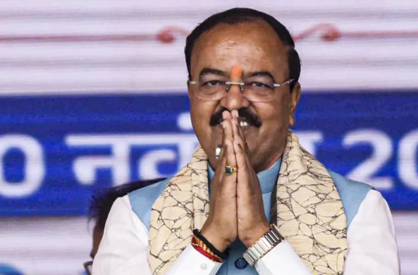  यूपी: डिप्टी CM केशव मौर्य के आवास पर सिक्योरिटी ब्रेक! दिल्ली BJP अध्यक्ष का फर्जी प्रतिनिधि गिरफ्तार, नोएडा का ठग आया सामने