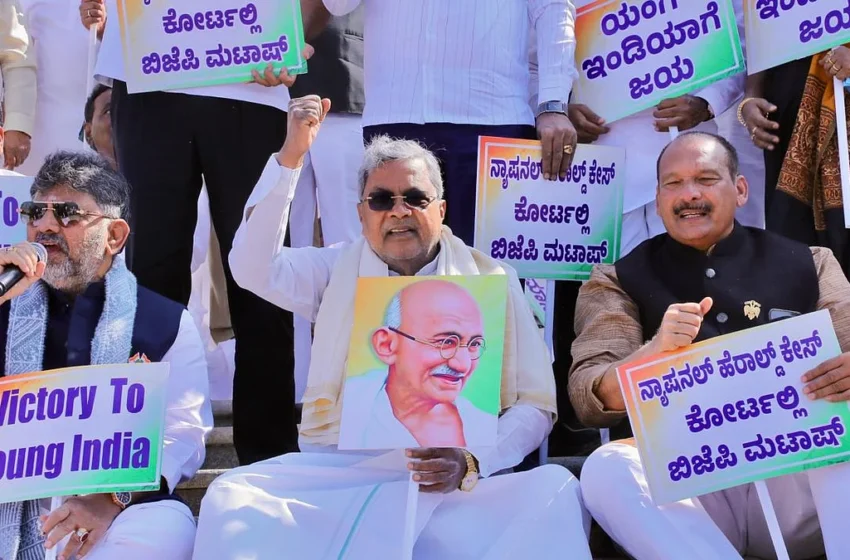  नेशनल हेराल्ड मामला: सड़क पर उतरी कांग्रेस; कर्नाटक से तेलंगाना तक भारी विरोध, सुरक्षा के कड़े इंतजाम