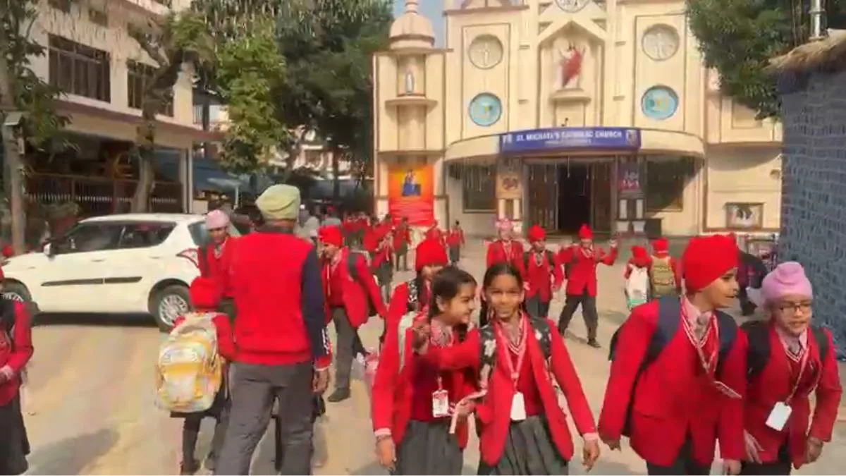 अमृतसर: 15 प्राइवेट स्कूलों को बम धमकी वाले ईमेल, सभी स्कूल बंद; छात्रों को सुरक्षित भेजा घर