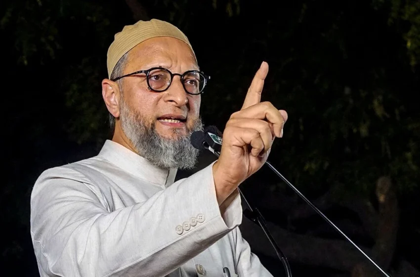  ओवैसी का पीएम मोदी पर तीखा प्रहार: ट्रंप ने मादुरो को पकड़ा, तो आप 26/11 के गुनहगारों को पाकिस्तान से क्यों नहीं लाते?