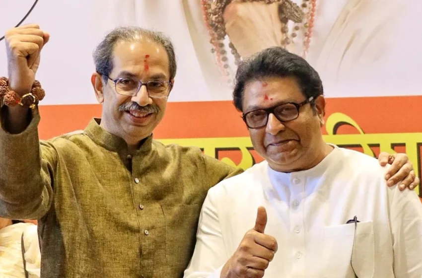  बीएमसी चुनाव में धांधली का शोर: राज ठाकरे ने चुनावी स्याही पर उठाए गंभीर सवाल, सैनिटाइजर से निशान मिटने का दावा