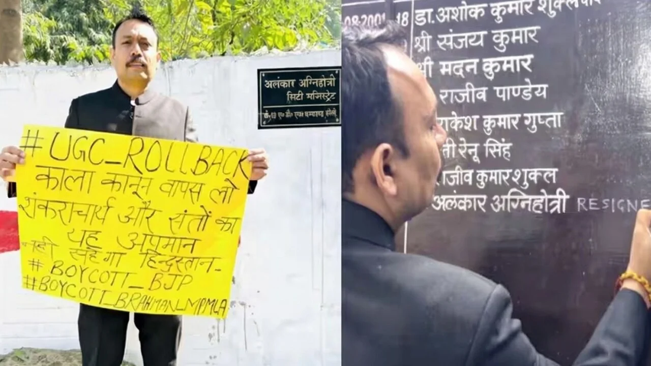 उत्तर प्रदेश प्रशासन में भूचाल: बरेली सिटी मजिस्ट्रेट अलंकार अग्निहोत्री का सनसनीखेज इस्तीफा और निलंबन