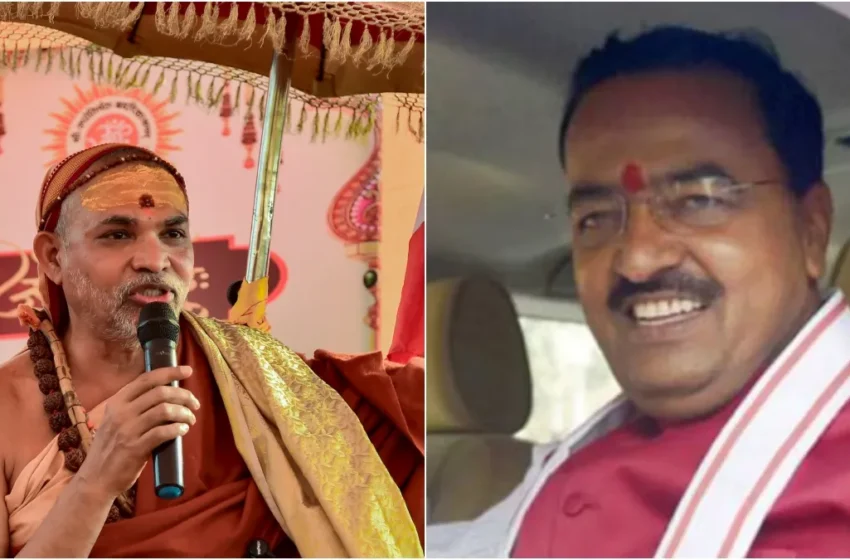  केशव प्रसाद मौर्य ने फिर शंकराचार्य अविमुक्तेश्वरानंद को ‘भगवान’ कहकर संबोधित किया, अनशन खत्म करने की अपील दोहराई