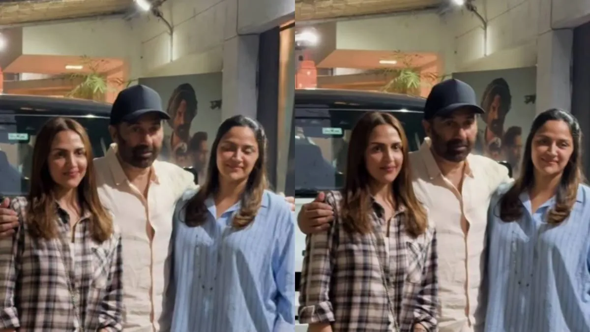 धर्मेंद्र के निधन के बाद पहली बार एक साथ नजर आए सनी, ईशा और अहाना देओल: बॉर्डर 2 स्क्रीनिंग में भावुक पल वायरल