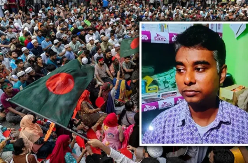  बांग्लादेश में फिर दहला हिंदू समुदाय: व्यापारी खोकन दास को जिंदा जलाकर मारा, तीन कट्टरपंथी गिरफ्तार
