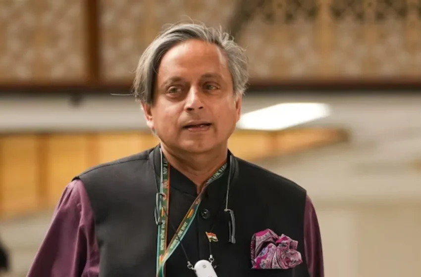  शशि थरूर ने पार्टी लाइन से विचलन के दावों को खारिज किया: ‘ऑपरेशन सिंदूर’ पर अडिग, माफी नहीं मांगूंगा; राहुल गांधी से ‘इग्नोर’ की अफवाहों पर सफाई