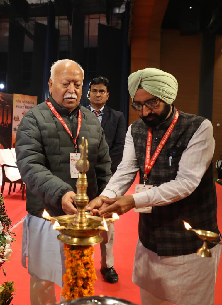 ‘टैरिफ वार से कुछ नहीं बिगड़ेगा…भारत ही करेगा नेतृत्व’, लखनऊ में बोले संघ प्रमुख मोहन भागवत, कैसे मिटेगा जात-पात? बताया तरीका