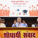 लखनऊ विश्वविद्यालय में RSS प्रमुख का संवाद : बोले- शिक्षा और स्वास्थ्य व्यवसाय नहीं, सबके लिए सुलभ हो…