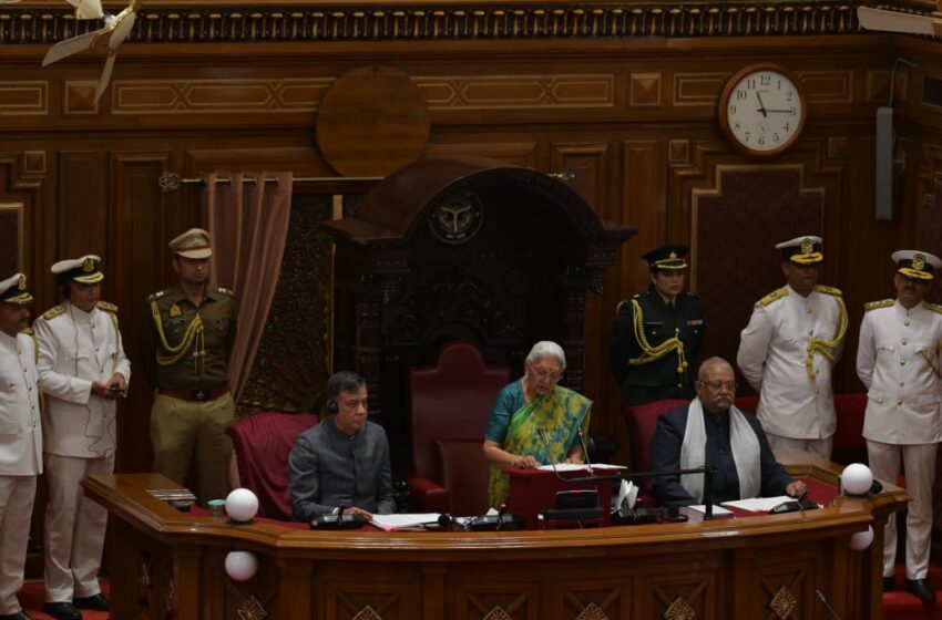  यूपी बजट सत्र 2026: राज्यपाल आनंदीबेन पटेल के अभिभाषण में सरकार की उपलब्धियां गिनाईं, विकसित उत्तर प्रदेश