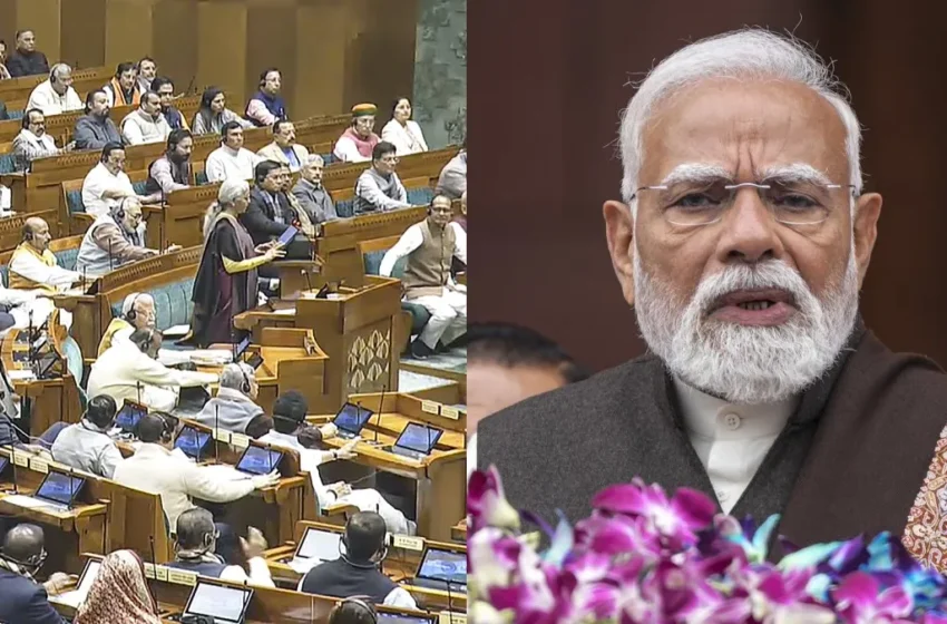  बजट 2026 पर पीएम मोदी का ऐतिहासिक बयान: ‘आज का बजट महिला शक्ति का सशक्त प्रतिबिंब, युवाओं के लिए आसमान खुला; विकसित भारत की मजबूत नींव’