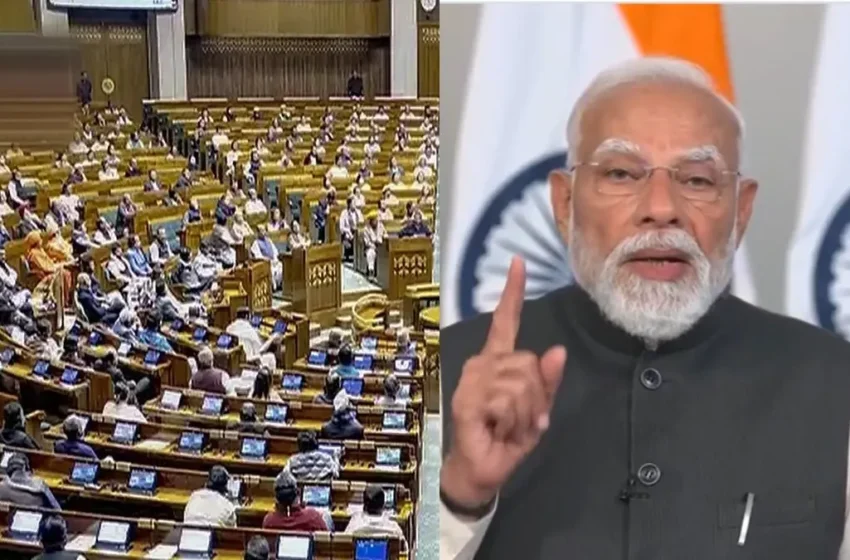  संसद बजट सत्र 2026: राष्ट्रपति के अभिभाषण पर धन्यवाद प्रस्ताव की चर्चा आज से शुरू, PM मोदी 4 फरवरी को देंगे जवाब