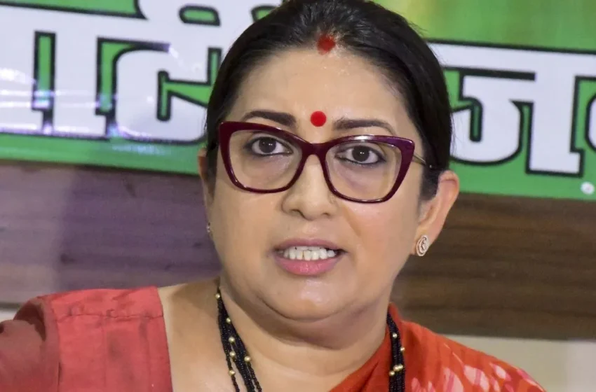  बजट 2026: स्मृति ईरानी की तारीफ, बोलीं- ‘समग्र और पूरक ऐलान, भारत को मैन्युफैक्चरिंग और एक्सपोर्ट हब बनाने की मजबूत नींव’