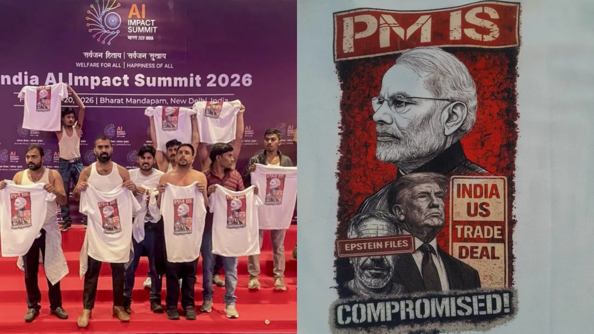 एआई इंपैक्ट समिट में ‘शर्टलेस’ प्रदर्शन: दिल्ली पुलिस ने 5वीं गिरफ्तारी की, यूथ कांग्रेस के 4 कार्यकर्ताओं को 5 दिन की पुलिस हिरासत