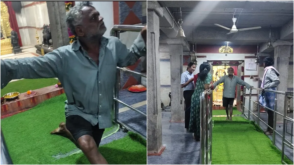 कर्नाटक में जातिगत भेदभाव: अरसम्मा मंदिर में नवविवाहित दलित दंपति को अपमानित कर बाहर निकाला, मुख्य आरोपी नारायणप्पा गिरफ्तार