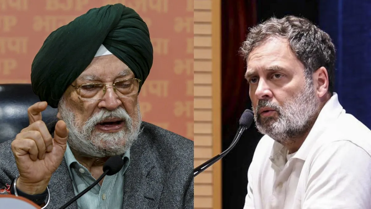 एप्सटीन फाइल्स पर बवाल: राहुल गांधी ने हरदीप सिंह पुरी पर लगाया नाम आने का आरोप, मंत्री ने दिया तगड़ा पलटवार – ‘आधारहीन बातें, ईमेल पढ़ तो लो’