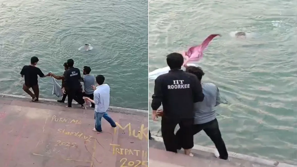 रुड़की में गंगनहर हादसा: आईआईटी छात्र आशीष शुक्ला पैर फिसलने से नहर में बह गए, सर्च ऑपरेशन जारी