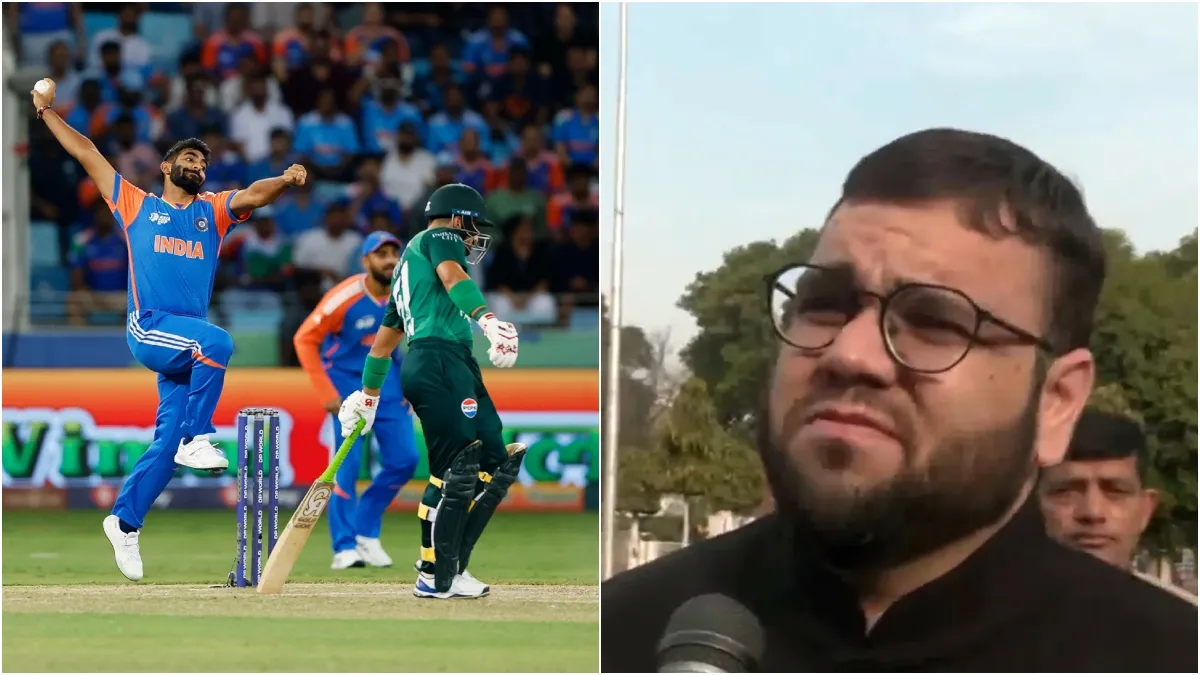 नई दिल्ली: पाकिस्तान ने लिया बड़ा फैसला, T20 वर्ल्ड कप में भारत के खिलाफ 15 फरवरी को खेलेगा मैच; पीडीपी विधायक आगा सैयद मुंतज़िर मेहदी ने कहा- स्पोर्ट्स को राजनीति से अलग रखें