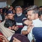 पूर्णिया सांसद पप्पू यादव को तीनों मामलों में जमानत, जेल से रिहाई का रास्ता साफ; कार्यकर्ताओं में खुशी की लहर