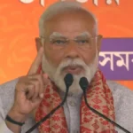 गुवाहाटी रैली में PM मोदी का बड़ा बयान: ‘नॉर्थ-ईस्ट हमारी अष्टलक्ष्मी है’, कांग्रेस ने नजरअंदाज किया, हम भक्ति से सेवा कर रहे; असम के कार्यकर्ताओं को सलाम