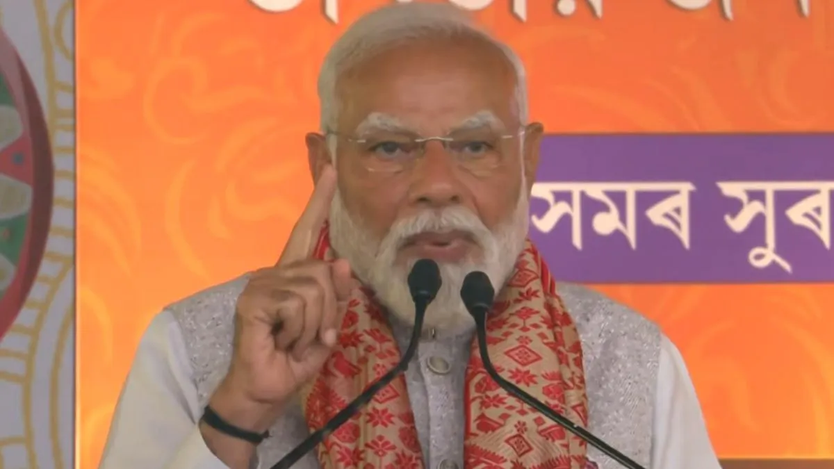 गुवाहाटी रैली में PM मोदी का बड़ा बयान: ‘नॉर्थ-ईस्ट हमारी अष्टलक्ष्मी है’, कांग्रेस ने नजरअंदाज किया, हम भक्ति से सेवा कर रहे; असम के कार्यकर्ताओं को सलाम