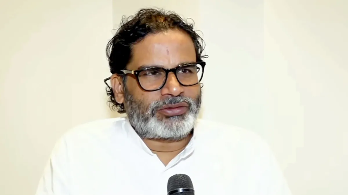 सुप्रीम कोर्ट ने प्रशांत किशोर की जन सुराज पार्टी को लगाई फटकार: ‘चुनाव हारने के बाद अदालत का सहारा न लें’, बिहार चुनाव रद्द करने की याचिका खारिज