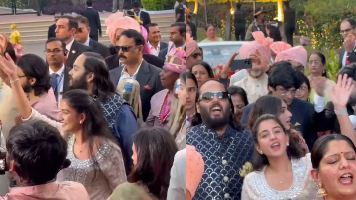 अनंत अंबानी और राधिका मर्चेंट दोस्त की बारात में जमकर थिरके, मीका सिंह की बीट पर किया जोरदार डांस; वीडियो वायरल