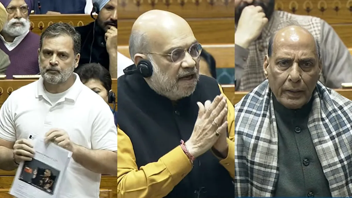 संसद के बजट सत्र में सोमवार को भारी हंगामा: राहुल गांधी के बयान पर राजनाथ सिंह-अमित शाह की तीखी प्रतिक्रिया