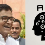 राम गोपाल यादव का AI पर विवादास्पद बयान: “एआई से दिमाग का विकास रुकेगा, आने वाली पीढ़ियां चिट्ठी भी नहीं लिख पाएंगी” – सोशल मीडिया पर मचा बवाल
