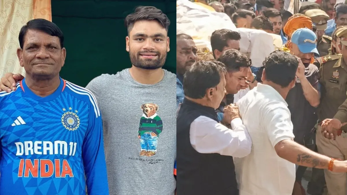 रिंकू सिंह के पिता खानचंद सिंह का निधन: टी20 वर्ल्ड कप के बीच अंतिम संस्कार में कंधा दिया, क्रिकेट जगत में शोक की लहर