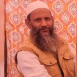 मथुरा के सरकारी स्कूल में हेडमास्टर पर गंभीर आरोप: बच्चों को जबरन नमाज पढ़वाने, हिंदू धर्म का अपमान और राष्ट्रगान रोकने का मामला, तत्काल निलंबित