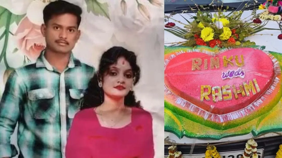 ओडिशा के सुबर्णपुर जिले में शादी के कुछ घंटों बाद ही नवविवाहिता का दिनदहाड़े अपहरण, पूर्व प्रेमी ने बंदूक की नोक पर किया किडनैप