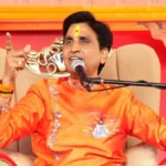 नई दिल्ली: भारत AI इम्पैक्ट समिट में यूथ कांग्रेस का शर्टलेस हंगामा, पीएम मोदी के खिलाफ नारे; पुलिस ने 10 कार्यकर्ताओं को हिरासत में लिया