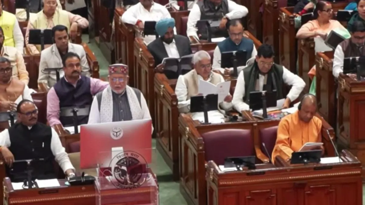 उत्तर प्रदेश बजट 2026-27 लाइव अपडेट्स: 9.12 लाख करोड़ का ऐतिहासिक बजट पेश, युवा रोजगार और किसानों पर फोकस