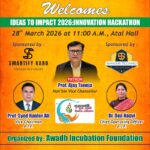 “Ideas to Impact 2026” इनोवेशन हैकाथॉन: युवाओं के नवाचार को मिलेगा मंच
