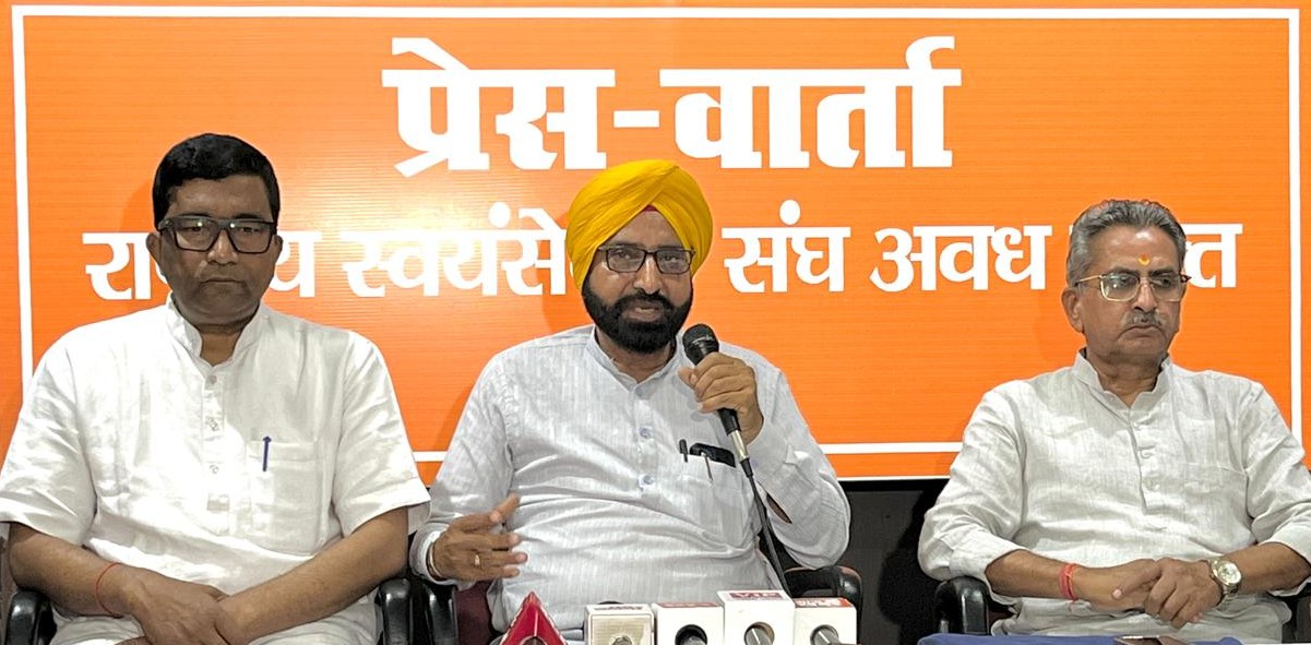 RSS की चेतावनी: लव जिहाद को बताया हिंदू समाज के लिए घातक, संजय सिंह ने जताई चिंता…..