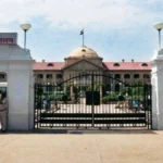 निजी संपत्ति में नमाज या धार्मिक सभा पर कोई रोक नहीं: इलाहाबाद हाईकोर्ट
