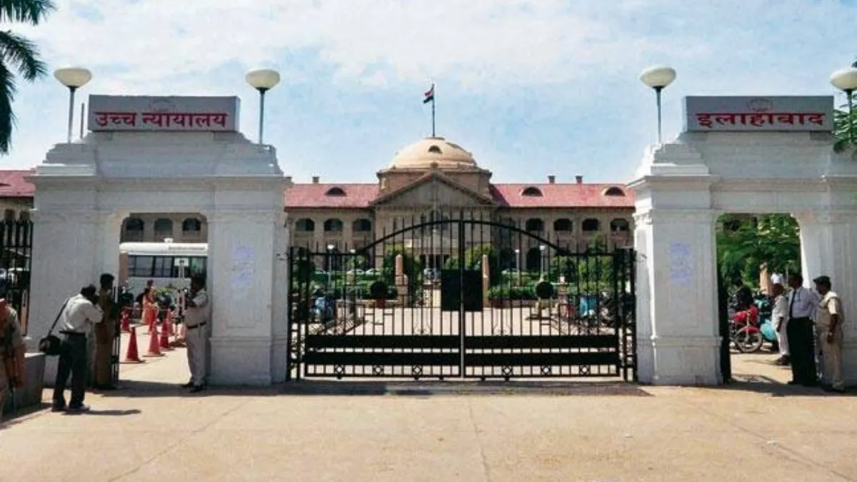 निजी संपत्ति में नमाज या धार्मिक सभा पर कोई रोक नहीं: इलाहाबाद हाईकोर्ट