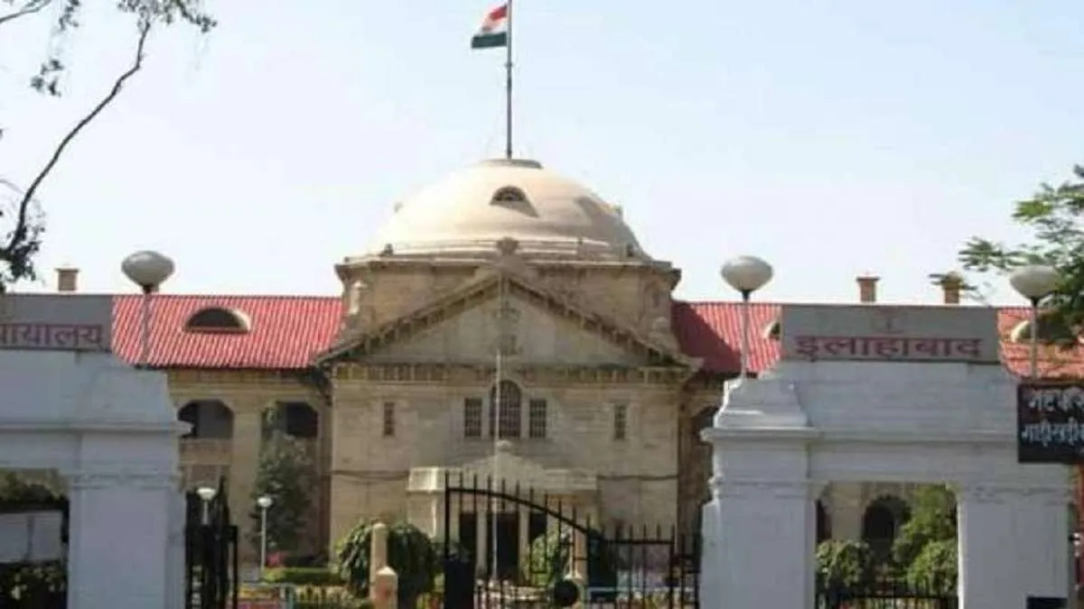 Allahabad High Court का सख्त रुख: बरेली के डीएम और एसएसपी को किया तलब