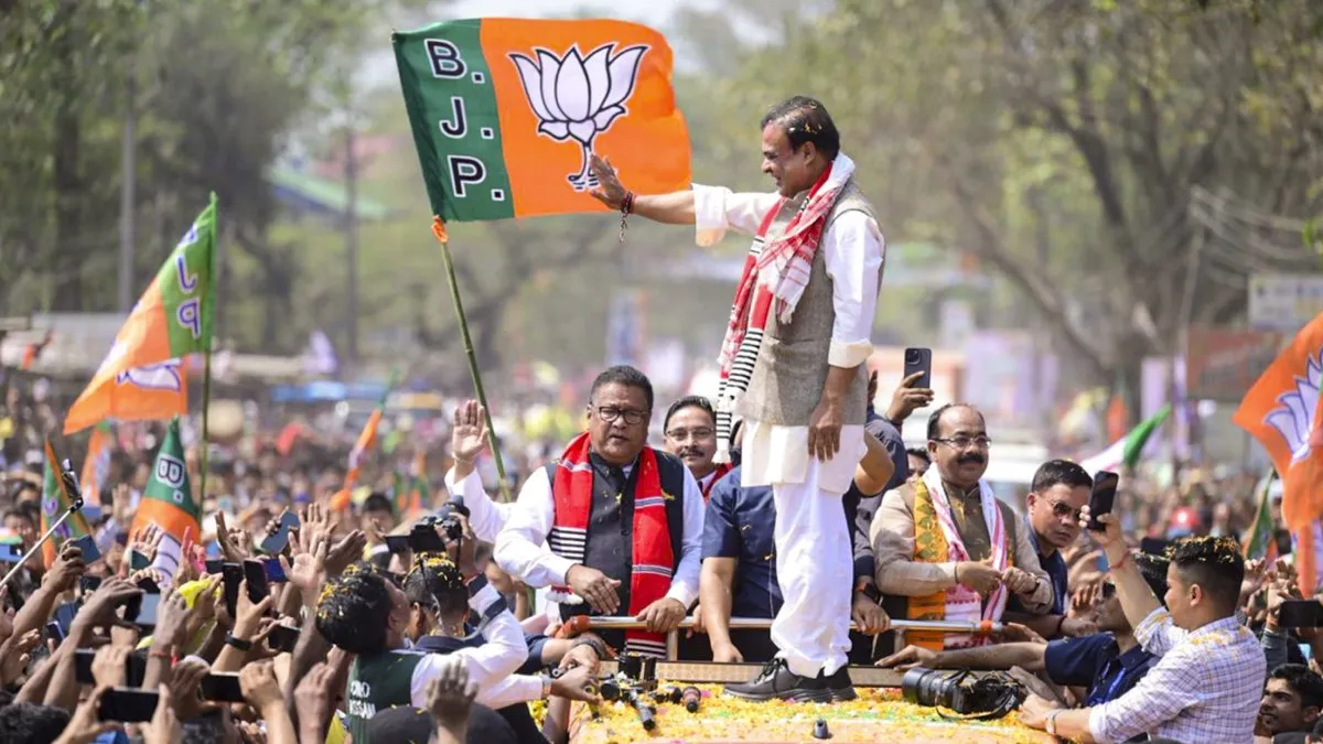 असम विधानसभा चुनाव: शासन के रिकॉर्ड, कल्याणकारी योजनाओं और बिखरे विपक्ष के भरोसे मैदान में बीजेपी